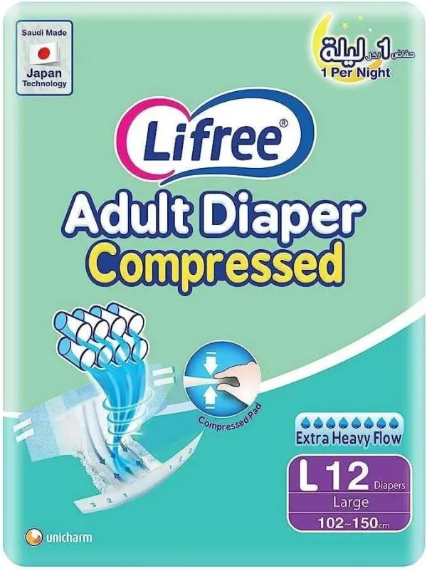 Lifree Compressed Adult Diaper Tape, Large Size, 8 Cup Absorbency, Regular Pack, 12 Pieces