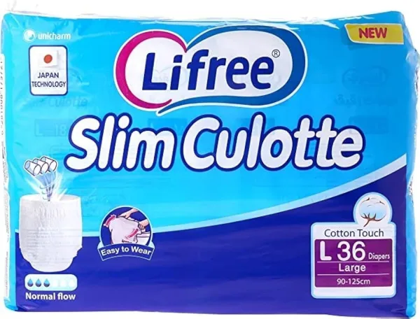 Lifree Slim Culotte Adult Diaper Pants, Large Size, 3 Cup Absorbency, Mega Box, 72 Pieces