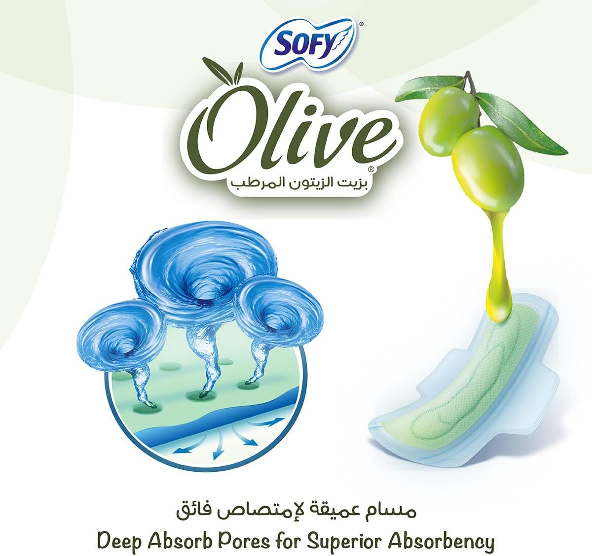 SOFY Olive Sanitary Pads With Wings, Slim, Large 29 cm, Pack of 56 Pads