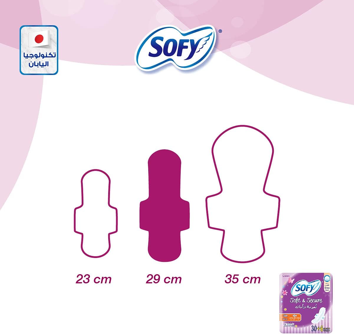 SOFY Soft & Secure, Folded Sanitary Pads with Wings, Slim, Large 29 cm, Pack of 36 Pads (30 + 6 Free)