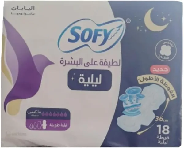 SOFY Gentle to Skin Night Comfort Sanitary Pads with Wings, 36 cm, Pack of 18 Pads