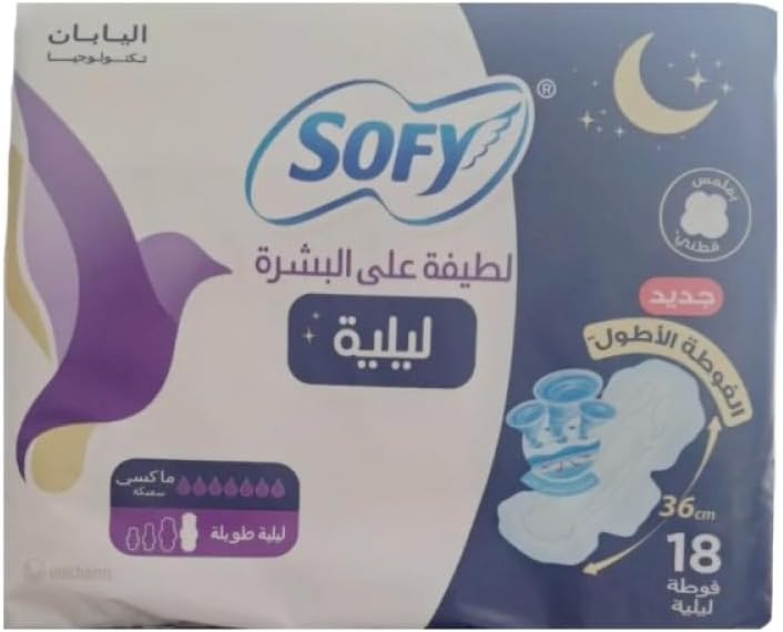 SOFY Gentle to Skin Night Comfort Sanitary Pads with Wings, 36 cm, Pack of 18 Pads