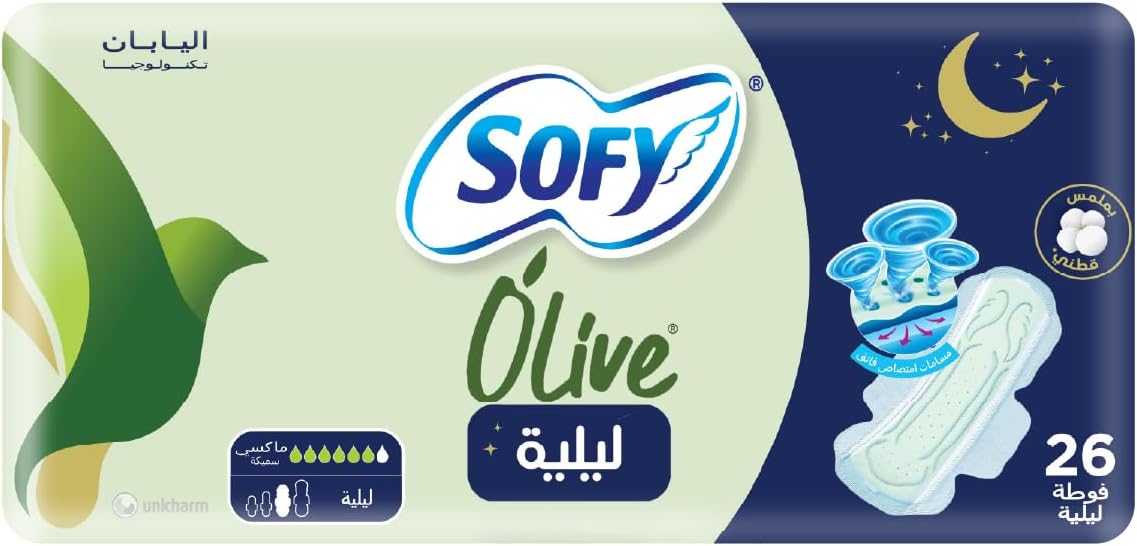 SOFY Olive Night Comfort Sanitary Pads with Wings, 32 cm, Pack of 26 Pads (24 + 2 Free)