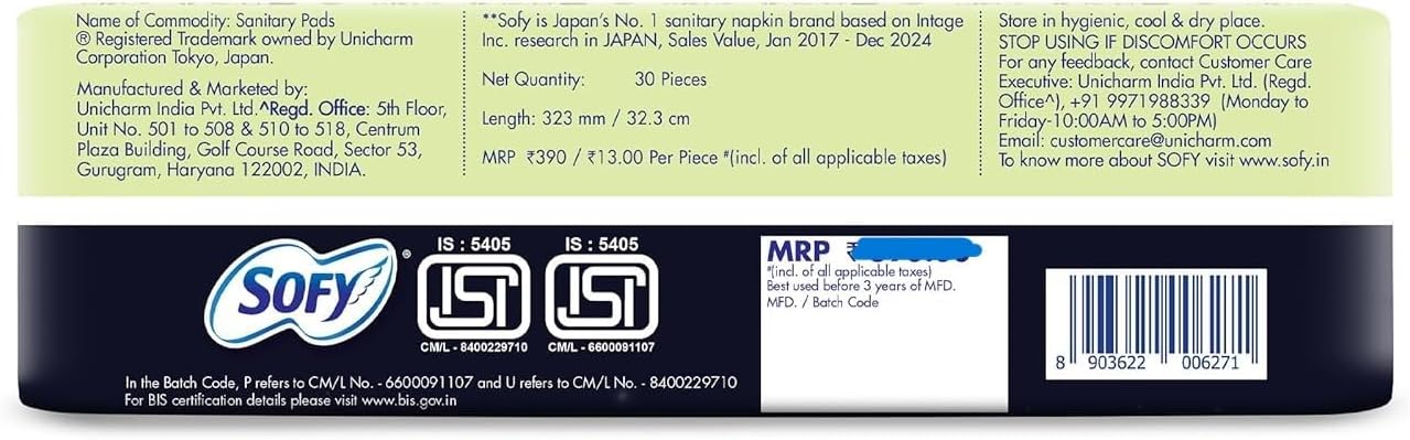 Sofy Antibacterial Sanitary Pads for Night, Extra Long, Size XXL, 20 Pieces