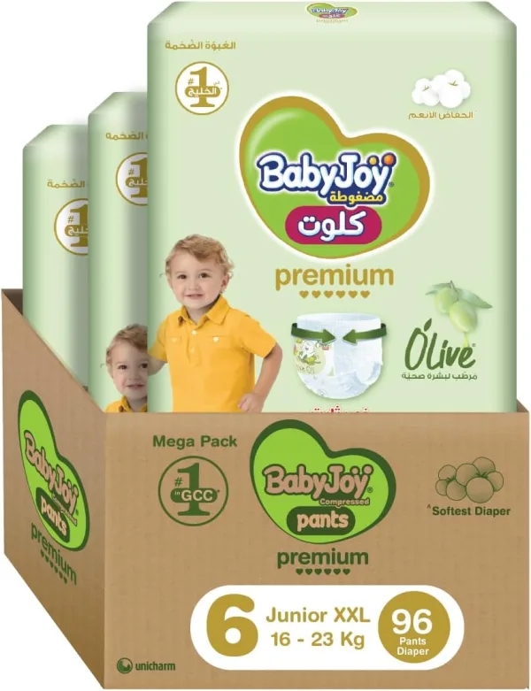 BabyJoy Olive Pants, Size 6, Junior XXL, 16-23 Kg, Mega Box, 96 Diapers