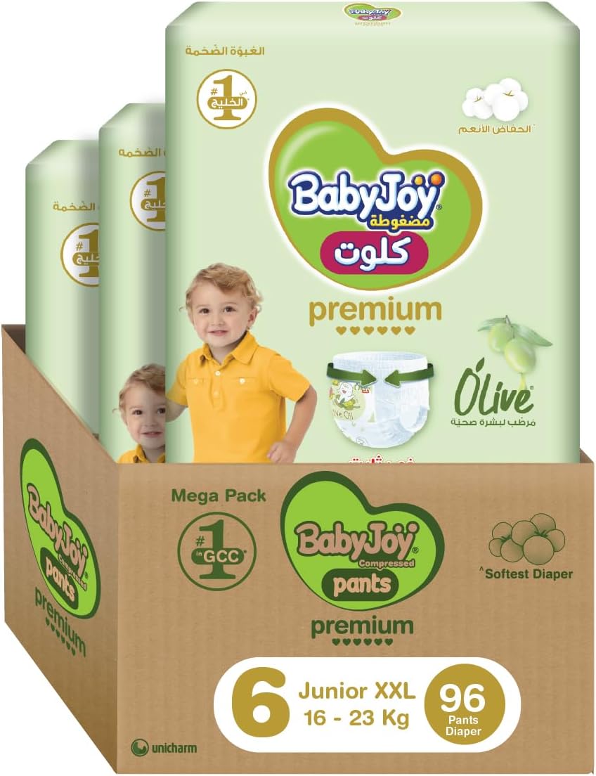 BabyJoy Olive Pants, Size 6, Junior XXL, 16-23 Kg, Mega Box, 96 Diapers