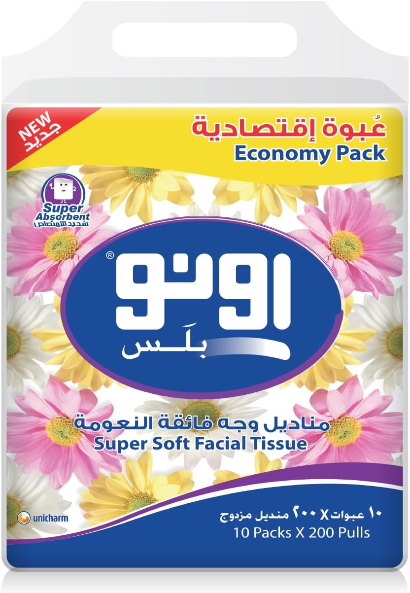 Uno Facial Tissues 200*2 Ply , 10 Nylon Pack, White