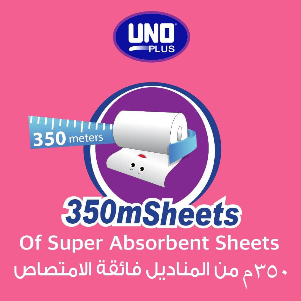 Uno Maxi Rolls, 350 Metres - Pack Of 1