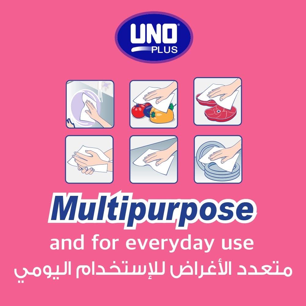 UNO Plus Maxi Roll, 300 Meters, Embossed, Pack of 1 Roll