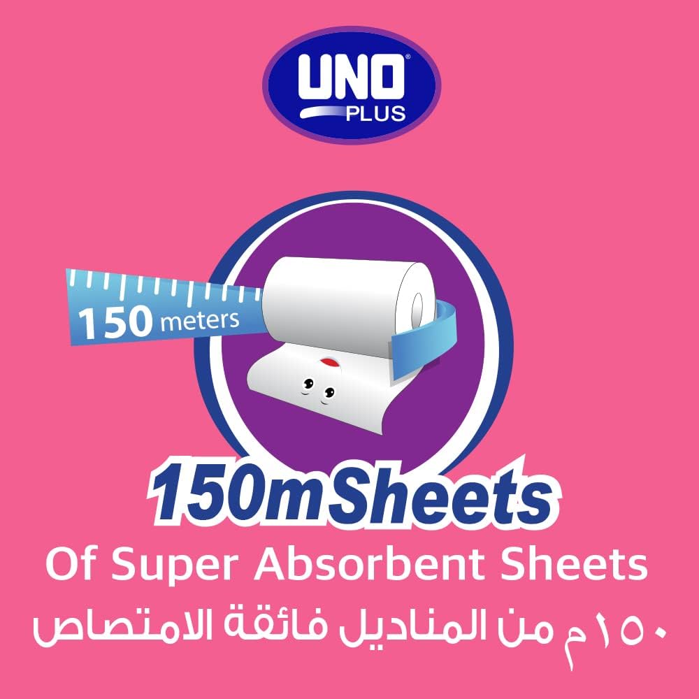 Uno multi purpose towels , 2 rolls , 150 meter, white