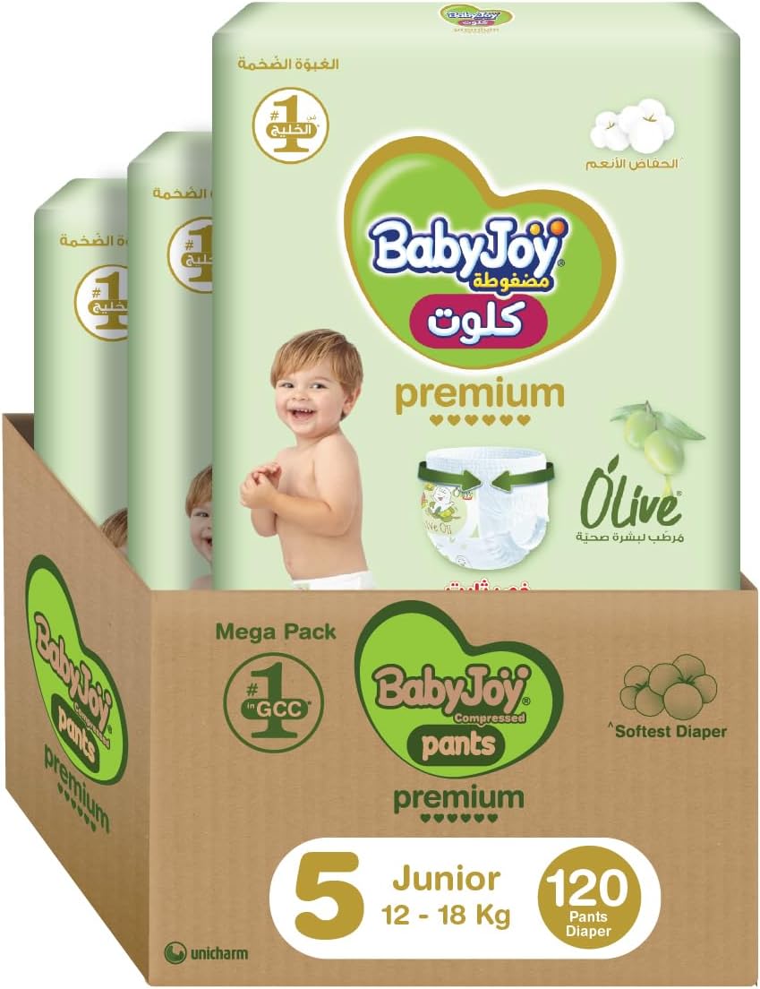 BabyJoy Olive Pants, Size 5, Junior, 12-18 Kg, Mega Box, 120 Diapers