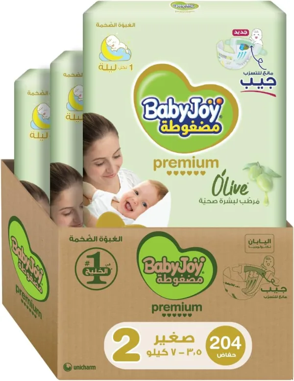 Babyjoy Olive Oil, Size 2, Small, 3.5-7 Kg, Mega Box, 204 Diapers