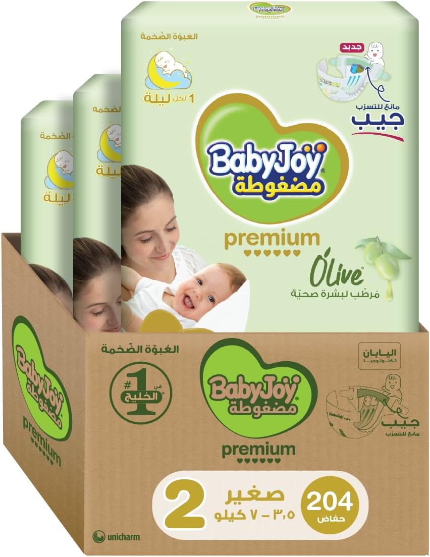 Babyjoy Olive Oil, Size 2, Small, 3.5-7 Kg, Mega Box, 204 Diapers