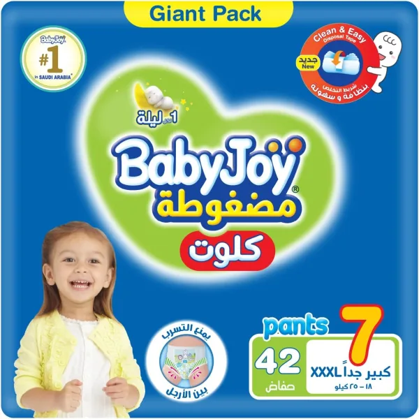 BabyJoy Compressed Culotte Pants Diaper, Size 7, Junior 3XL, 18-25 Kg, Giant Pack, 42 Diapers