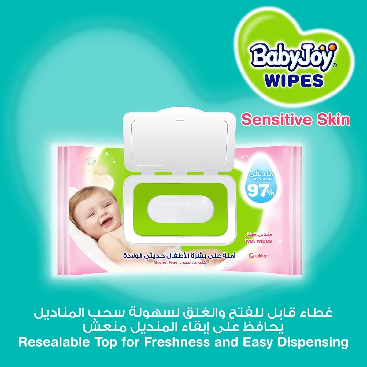 BabyJoy Sensitive Skin, 76 Baby Wet Wipes