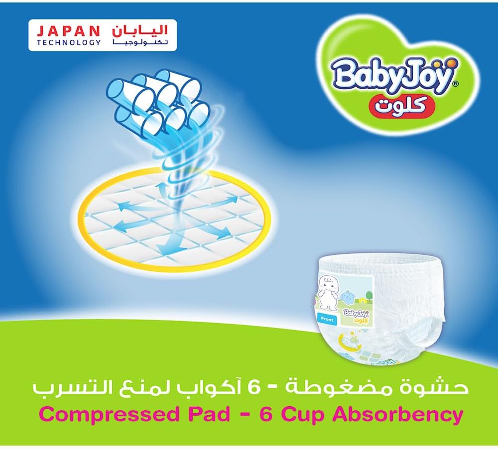 Babyjoy Cullotte Pants Diaper, Jumbo Pack Large Size 4, Count 44, 9 - 14 Kg