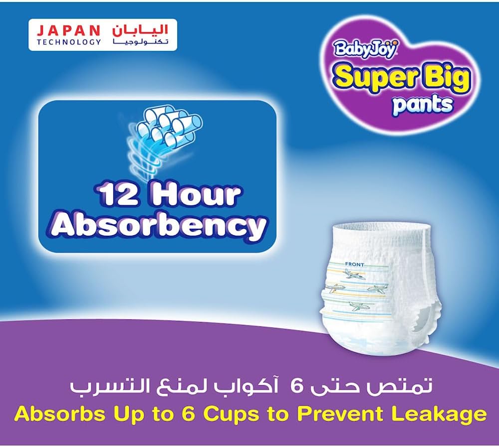 BabyJoy Compressed Culotte Pants Diaper, Size 8, Junior 4XL, 20+ Kg, Mega Pack, 26 Diapers