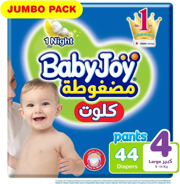 BabyJoy Culotte, Size 4, Large, 9-14 kg, Jumbo Pack, 44 Diaper Pants