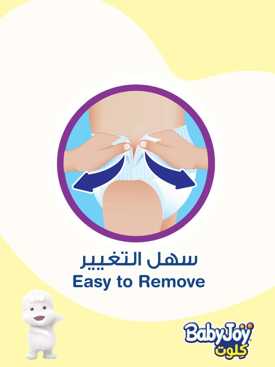 BabyJoy Culotte, Size 4, Large, 9-14 kg, Jumbo Pack, 44 Diaper Pants