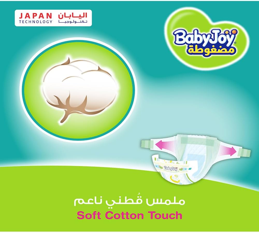 BabyJoy Junior Compressed Diapers Set 7-Pieces, 2X-Large