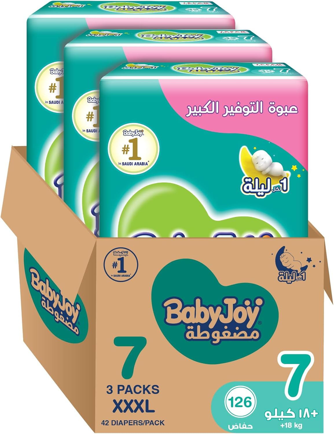 BabyJoy Compressed Diamond Pad Diaper, Size 7, Junior 3XL, 18+ Kg, Giant Box, 126 Diapers