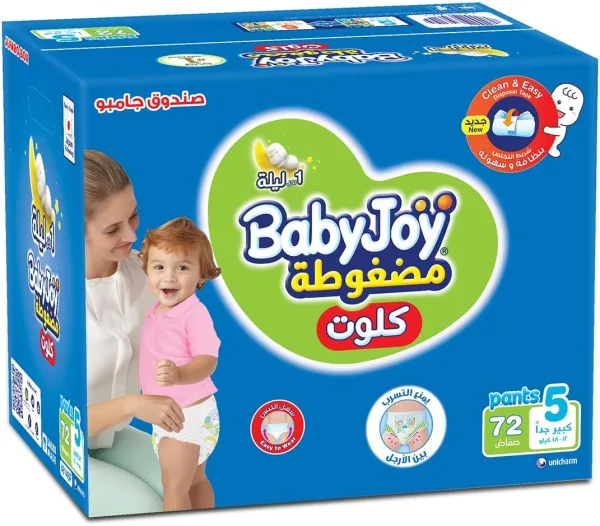 Babyjoy Compressed Diaper Pants, Size 5 Junior, Jumbo Box, 12 To 18 Kg, Count 72, Package May Vary