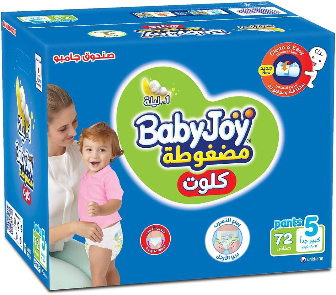 Babyjoy Compressed Diaper Pants, Size 5 Junior, Jumbo Box, 12 To 18 Kg, Count 72, Package May Vary
