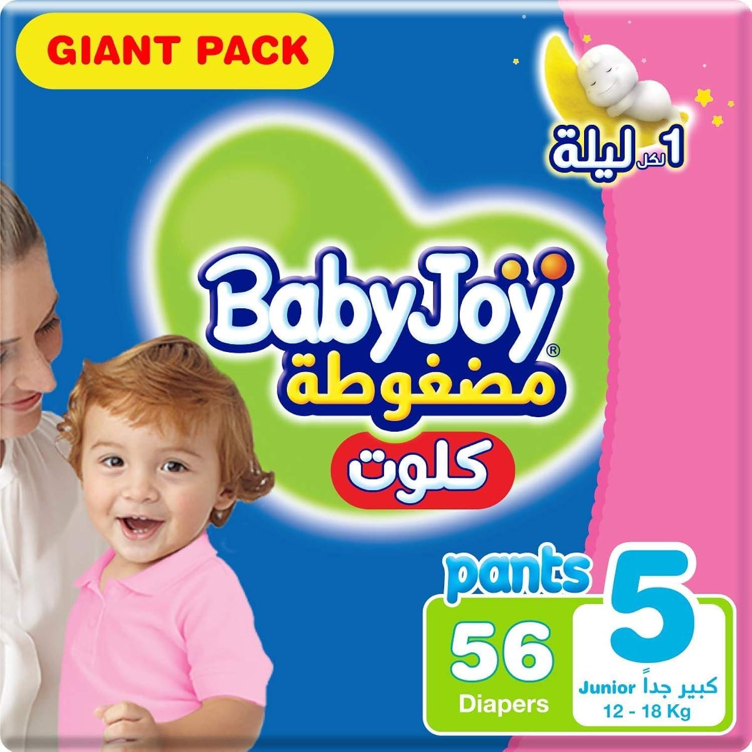 Babyjoy Compressed Diaper Pants, Size 5 Junior, Jumbo Box, 12 To 18 Kg, Count 72, Package May Vary