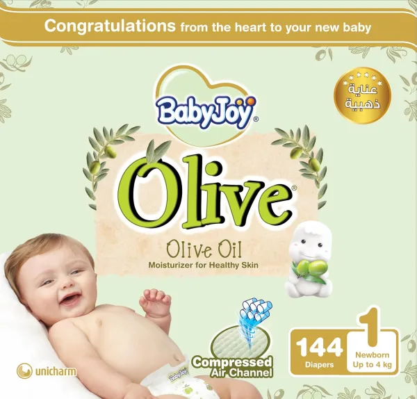 BabyJoy Olive Diapers 144-Pieces Mega Pack, Newborn