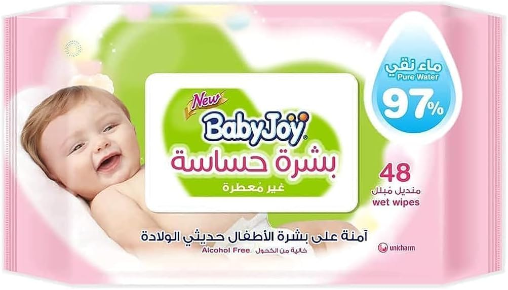 BabyJoy Sensitive Skin, Wet Wipes, Family Pack, 144 Sheets
