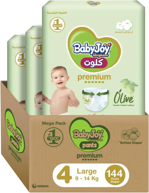 BabyJoy Olive Pants, Size 4, Large, 9-14 Kg, Mega Box, 144 Diapers