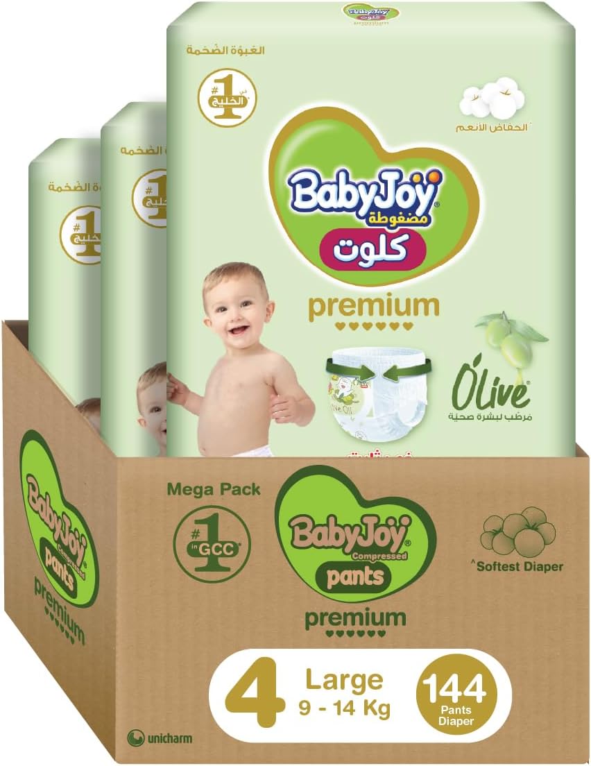 BabyJoy Olive Pants, Size 4, Large, 9-14 Kg, Mega Box, 144 Diapers