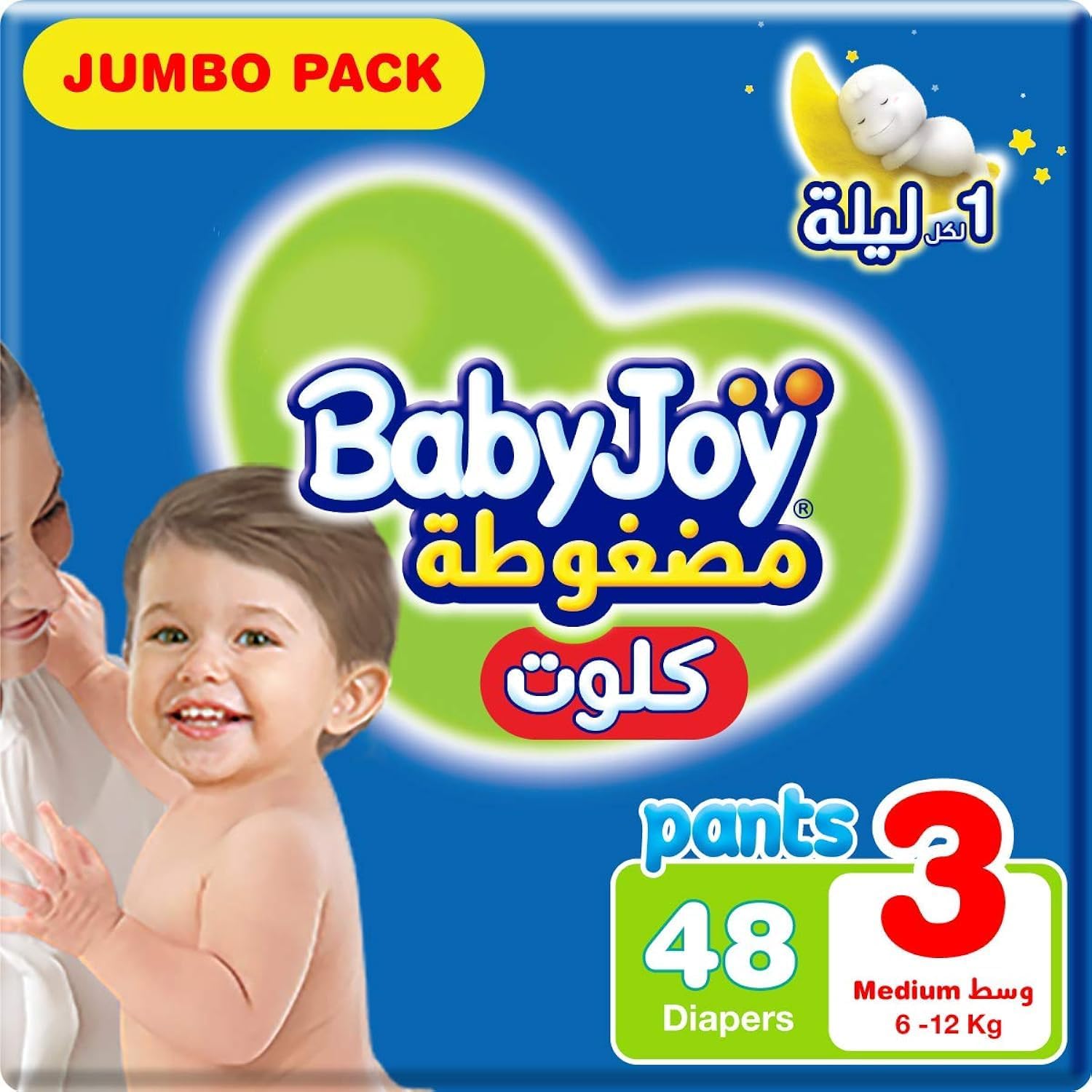 BabyJoy Baby Joy Cullotte, Size 3, Medium, 6-12 Kg, Jumbo Pack, 48 Diapers